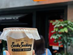 -SeekSeeking咖啡专门店(堰塘街店)