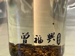 -曾福兴