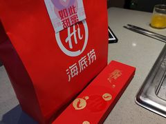 -海底捞火锅(江北万达商业广场店)