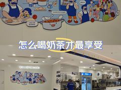 -德辉广场