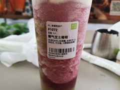 -奈雪的茶(时代天街店)
