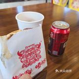 今天中午吃点啥:夹馍 夹馍