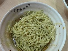 -蒋家桥饺面店(东关街店)