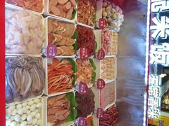 -永辉超市(鲁谷店)