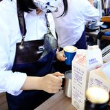陆家嘴中心绿地咖啡节