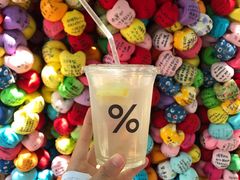 柠檬气泡水-% Arabica(京都东山店)