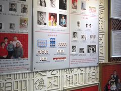 -大北照相(宋家庄店)