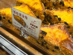 -苹果花园(南泉路店)