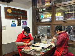 -长人馄饨铺(解放街店)