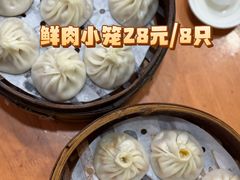 -莱莱小笼·乔艾