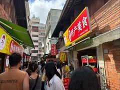 -正宗杨记普洱酸醋米线(总店)