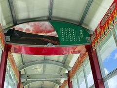 -黄河九曲第一湾