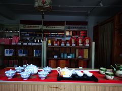 -上海茶叶有限公司(汪裕泰徐汇分公司)