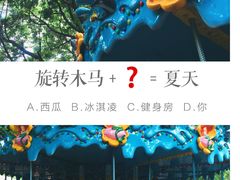 -晓港公园