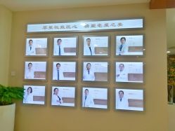 -北京叶子整形美容医院