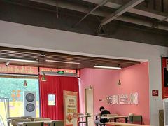-兰州陈记牛肉面 ·烧烤· 铜锅涮肉(万达店)