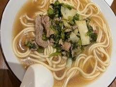 -奎元馆(市民中心店)