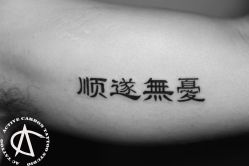-AC TATTOO 纹身
