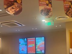 -新石器烤肉(虹悦城店)
