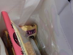 -鹤所·低糖零蔗糖烘焙(长楹店)