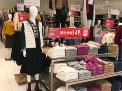 -优衣库(无锡荟聚购物中心店)
