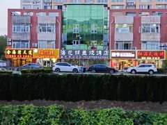 -海花锅盖烧烤店(怡馨家园店)