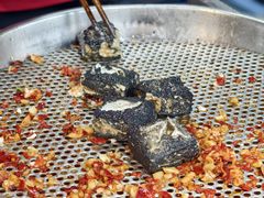 -黑色经典臭豆腐·湖南特产(太平街口店)