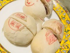 -富华斋饽饽铺·宫廷糕点·伴手礼(护国新天地店)