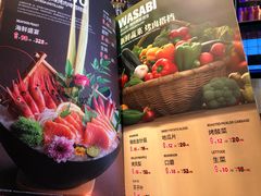 -红沃鳗鱼黑牛烤肉店(不老街店)