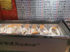 -永安鱼庄·镇江菜(三店纬五路店)