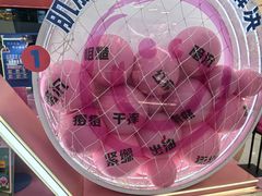 -万达广场(太原街店)