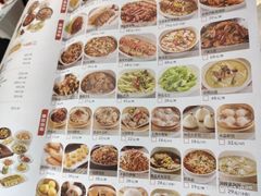 -丰收日(五角场店)