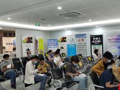 -苏州口腔医院(观前街院区)