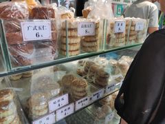 -张家清真糕点(奉天街店)