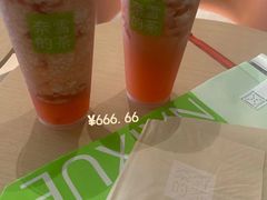 -奈雪的茶(M+世纪都会广场店)