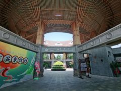 -海口观澜湖火山温泉谷