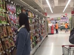 -卜蜂莲花(岳阳店)