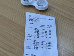 -MUJOSH木九十眼镜(长沙IFS国金中心店)
