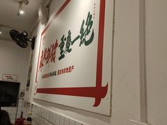 -聂发财重庆江湖菜(解放碑店)