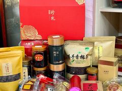 -长平腊味·潮汕特产