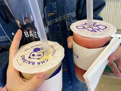 -茶百道(大卫城店)