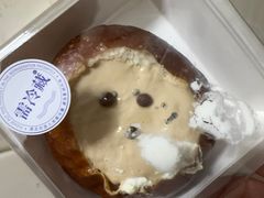 -富贵面包公司(运河店)