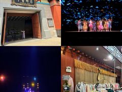 -郑州方特梦幻王国