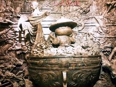 -蜀大侠火锅(寰球文化地标·总府店)