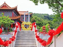 -东莞观音山旅游风景区