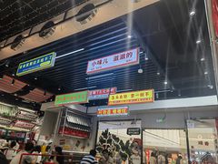 -堂堂小伙夫·辽宁小吃大排档(京西大悦城店)