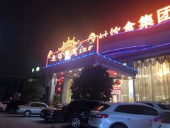 -东江渔村(皇悦店)