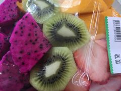 -瑞和泰超市(传媒店)