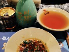 -蜀大侠火锅(建设路第五大道店)