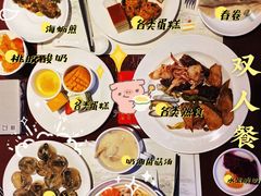 -泰谷酒店·太古码头闽菜自助餐厅